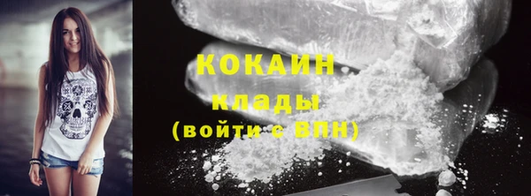 марки lsd Армянск