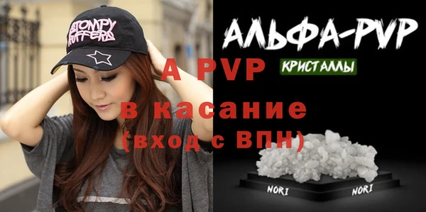 марки lsd Армянск