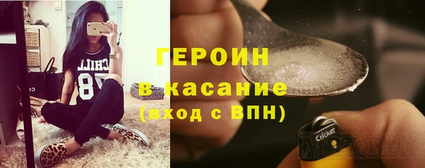 прущий лед Всеволожск