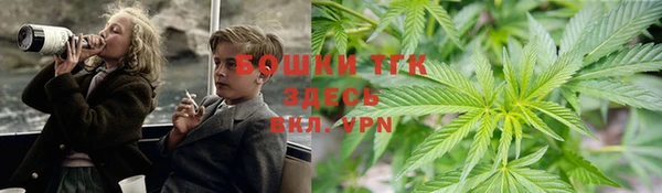 марки lsd Армянск