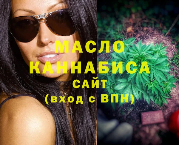 марки lsd Армянск