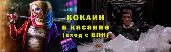 марки lsd Армянск