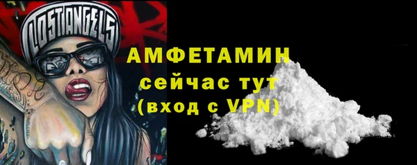 jwh Арсеньев