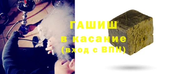 марки lsd Армянск