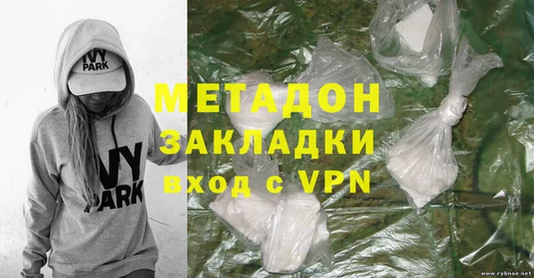 марки lsd Армянск