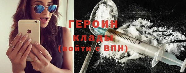 круглые Вуктыл