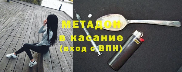 соль курить ск Алексеевка