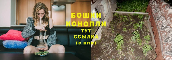 марки lsd Армянск