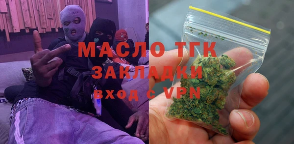 марки lsd Армянск