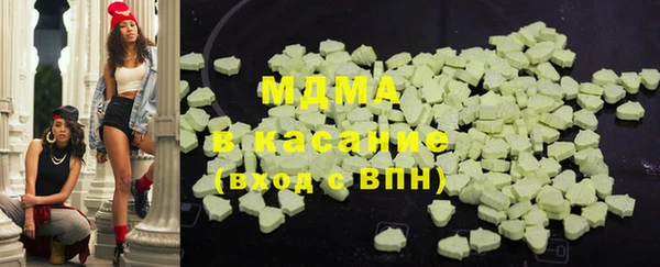 марки lsd Армянск