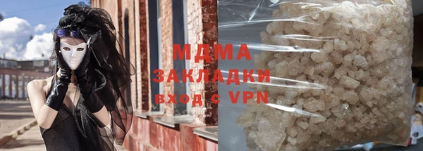 марки lsd Армянск