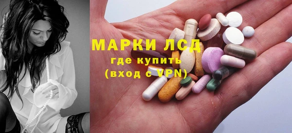 кокаин премиум Аркадак