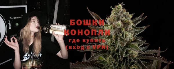 jwh Арсеньев